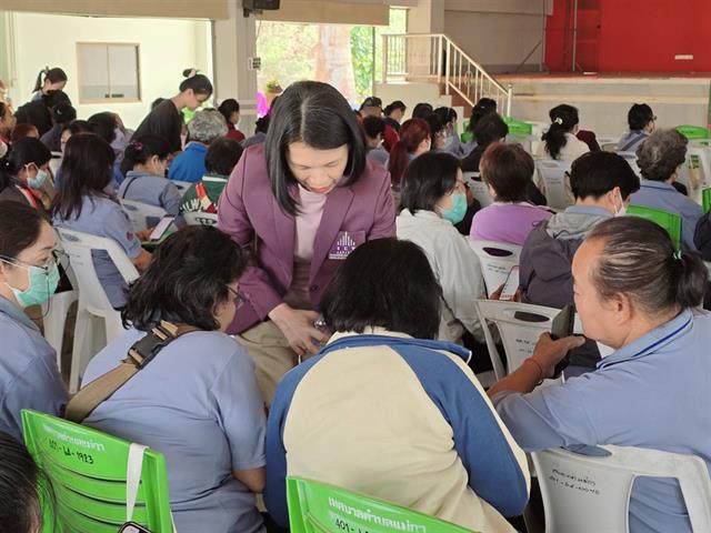 เว็บแอปพลิเคชันสำหรับการสำรวจข้อมูลสภาวะสุขภาพของผู้สูงอายุ