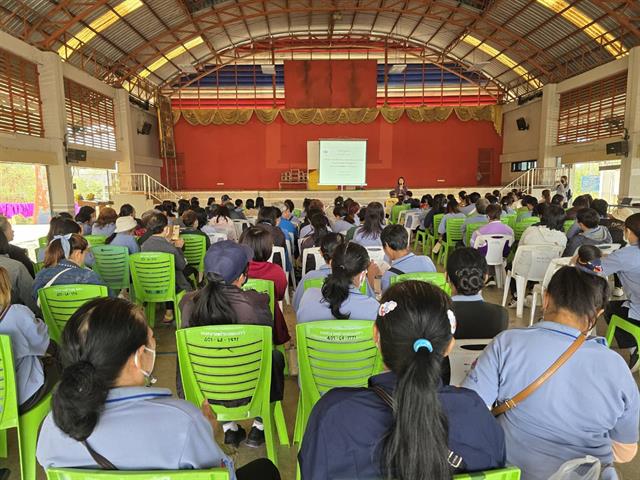 เว็บแอปพลิเคชันสำหรับการสำรวจข้อมูลสภาวะสุขภาพของผู้สูงอายุ