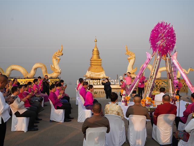 มหาวิทยาลัยพะเยา ร่วมพิธีบวงสรวงพ่อขุนงำเมือง ประจำปี 2568