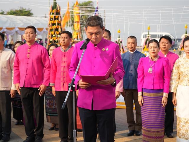 มหาวิทยาลัยพะเยา ร่วมพิธีบวงสรวงพ่อขุนงำเมือง ประจำปี 2568
