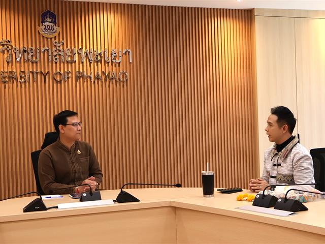 สโมสรนิสิตวิทยาลัยการจัดการ มหาวิทยาลัยพะเยา เข้าพบผู้บริหารเพื่อหารือแผนดำเนินงานปีงบประมาณ พ.ศ. 2568