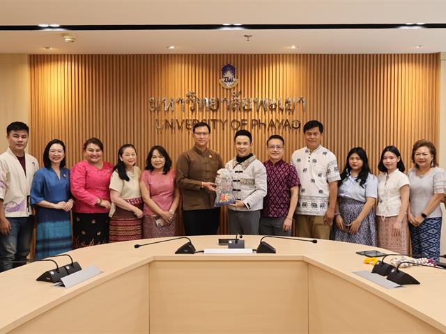 สโมสรนิสิตวิทยาลัยการจัดการ มหาวิทยาลัยพะเยา เข้าพบผู้บริหารเพื่อหารือแผนดำเนินงานปีงบประมาณ พ.ศ. 2568