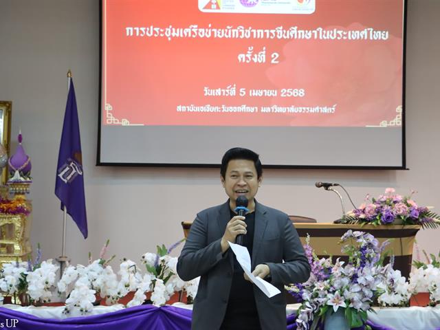 IMG_1685.jpg