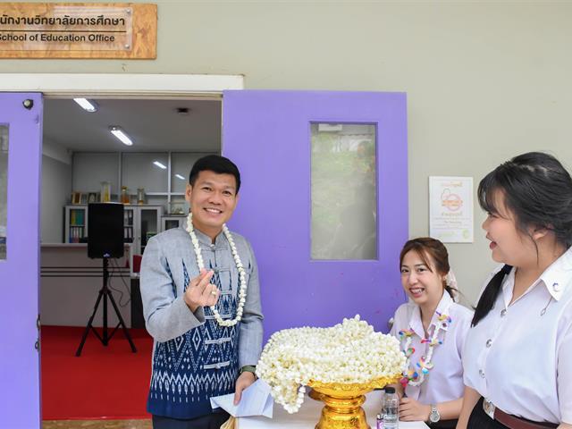 วิทยาลัยการศึกษา จัดพิธีทำบุญวิทยาลัยการศึกษา และรดน้ำดำหัว ผู้บริหาร และผู้อาวุโส ประจำปีการศึกษา ๒๕๖๘