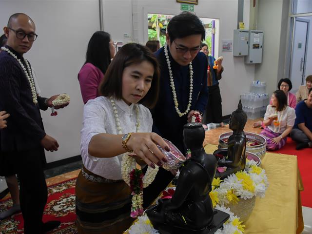 วิทยาลัยการศึกษา จัดพิธีทำบุญวิทยาลัยการศึกษา และรดน้ำดำหัว ผู้บริหาร และผู้อาวุโส ประจำปีการศึกษา ๒๕๖๘