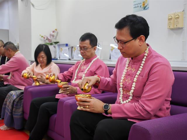 วิทยาลัยการศึกษา จัดพิธีทำบุญวิทยาลัยการศึกษา และรดน้ำดำหัว ผู้บริหาร และผู้อาวุโส ประจำปีการศึกษา ๒๕๖๘
