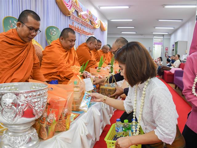 วิทยาลัยการศึกษา จัดพิธีทำบุญวิทยาลัยการศึกษา และรดน้ำดำหัว ผู้บริหาร และผู้อาวุโส ประจำปีการศึกษา ๒๕๖๘