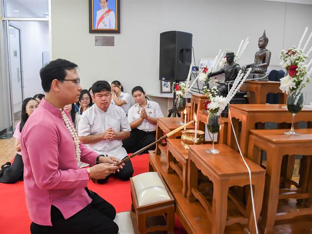 วิทยาลัยการศึกษา จัดพิธีทำบุญวิทยาลัยการศึกษา และรดน้ำดำหัว ผู้บริหาร และผู้อาวุโส ประจำปีการศึกษา ๒๕๖๘