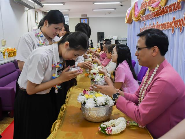 วิทยาลัยการศึกษา จัดพิธีทำบุญวิทยาลัยการศึกษา และรดน้ำดำหัว ผู้บริหาร และผู้อาวุโส ประจำปีการศึกษา ๒๕๖๘