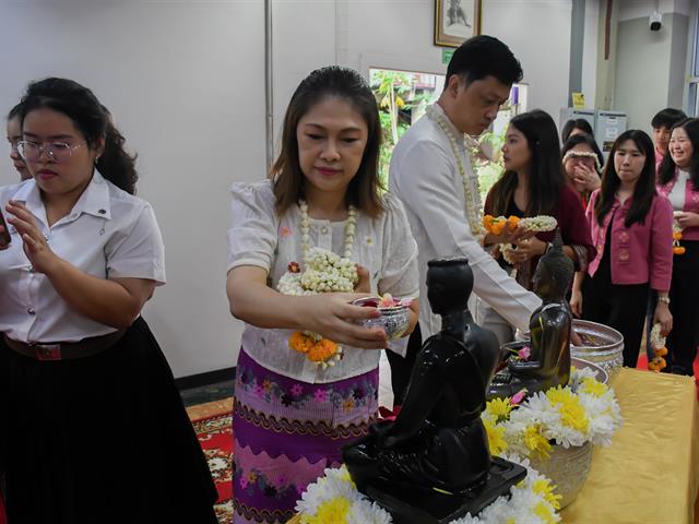 วิทยาลัยการศึกษา จัดพิธีทำบุญวิทยาลัยการศึกษา และรดน้ำดำหัว ผู้บริหาร และผู้อาวุโส ประจำปีการศึกษา ๒๕๖๘