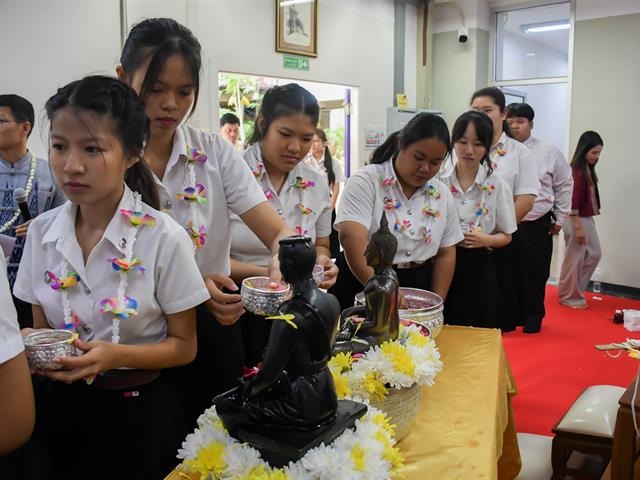 วิทยาลัยการศึกษา จัดพิธีทำบุญวิทยาลัยการศึกษา และรดน้ำดำหัว ผู้บริหาร และผู้อาวุโส ประจำปีการศึกษา ๒๕๖๘