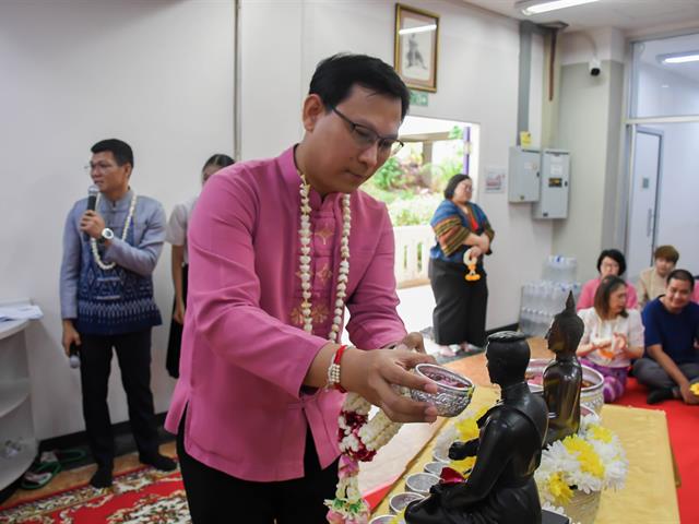 วิทยาลัยการศึกษา จัดพิธีทำบุญวิทยาลัยการศึกษา และรดน้ำดำหัว ผู้บริหาร และผู้อาวุโส ประจำปีการศึกษา ๒๕๖๘
