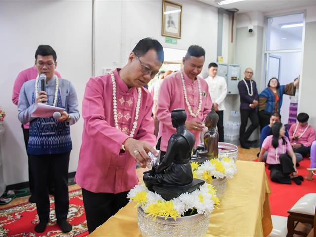 วิทยาลัยการศึกษา จัดพิธีทำบุญวิทยาลัยการศึกษา และรดน้ำดำหัว ผู้บริหาร และผู้อาวุโส ประจำปีการศึกษา ๒๕๖๘