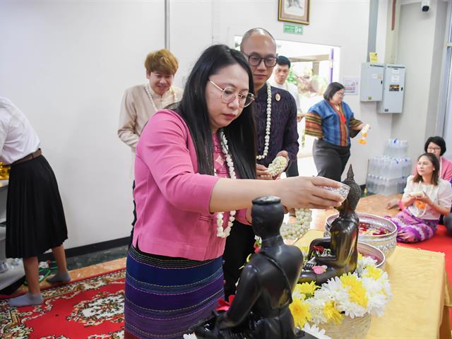 วิทยาลัยการศึกษา จัดพิธีทำบุญวิทยาลัยการศึกษา และรดน้ำดำหัว ผู้บริหาร และผู้อาวุโส ประจำปีการศึกษา ๒๕๖๘