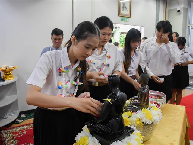 วิทยาลัยการศึกษา จัดพิธีทำบุญวิทยาลัยการศึกษา และรดน้ำดำหัว ผู้บริหาร และผู้อาวุโส ประจำปีการศึกษา ๒๕๖๘
