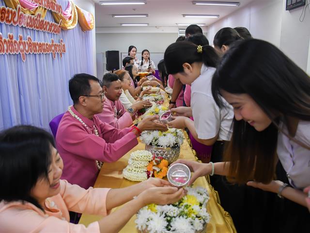 วิทยาลัยการศึกษา จัดพิธีทำบุญวิทยาลัยการศึกษา และรดน้ำดำหัว ผู้บริหาร และผู้อาวุโส ประจำปีการศึกษา ๒๕๖๘