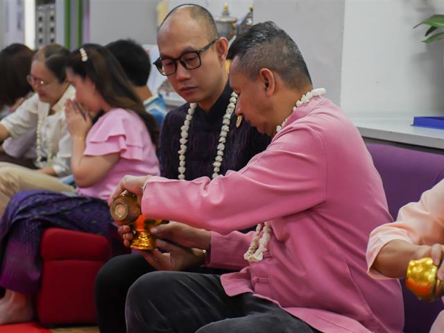 วิทยาลัยการศึกษา จัดพิธีทำบุญวิทยาลัยการศึกษา และรดน้ำดำหัว ผู้บริหาร และผู้อาวุโส ประจำปีการศึกษา ๒๕๖๘
