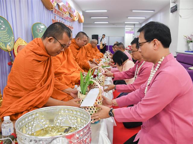 วิทยาลัยการศึกษา จัดพิธีทำบุญวิทยาลัยการศึกษา และรดน้ำดำหัว ผู้บริหาร และผู้อาวุโส ประจำปีการศึกษา ๒๕๖๘
