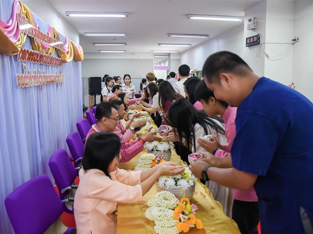 วิทยาลัยการศึกษา จัดพิธีทำบุญวิทยาลัยการศึกษา และรดน้ำดำหัว ผู้บริหาร และผู้อาวุโส ประจำปีการศึกษา ๒๕๖๘