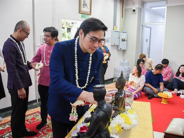 วิทยาลัยการศึกษา จัดพิธีทำบุญวิทยาลัยการศึกษา และรดน้ำดำหัว ผู้บริหาร และผู้อาวุโส ประจำปีการศึกษา ๒๕๖๘