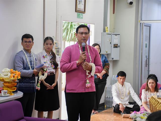 วิทยาลัยการศึกษา จัดพิธีทำบุญวิทยาลัยการศึกษา และรดน้ำดำหัว ผู้บริหาร และผู้อาวุโส ประจำปีการศึกษา ๒๕๖๘