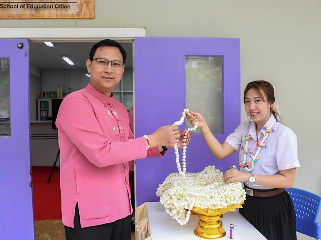 วิทยาลัยการศึกษา จัดพิธีทำบุญวิทยาลัยการศึกษา และรดน้ำดำหัว ผู้บริหาร และผู้อาวุโส ประจำปีการศึกษา ๒๕๖๘