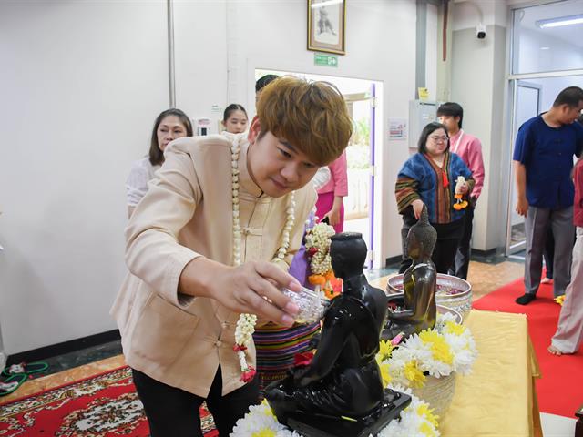 วิทยาลัยการศึกษา จัดพิธีทำบุญวิทยาลัยการศึกษา และรดน้ำดำหัว ผู้บริหาร และผู้อาวุโส ประจำปีการศึกษา ๒๕๖๘