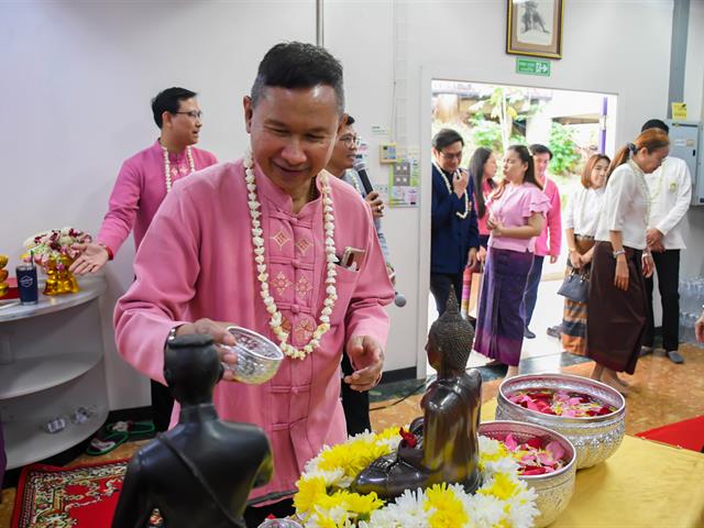 วิทยาลัยการศึกษา จัดพิธีทำบุญวิทยาลัยการศึกษา และรดน้ำดำหัว ผู้บริหาร และผู้อาวุโส ประจำปีการศึกษา ๒๕๖๘