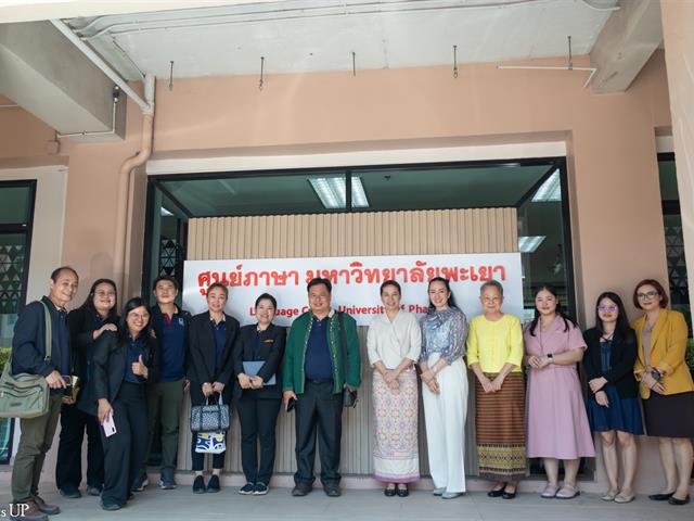 68.4.24 แม่โจ้ 16.jpg