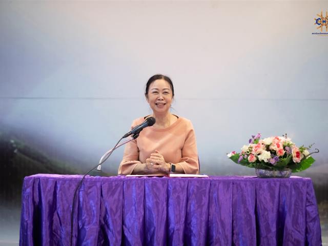 SAREdPExสำหรับผู้บริหารส่วนงาน 