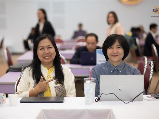 SAREdPExสำหรับผู้บริหารส่วนงาน 