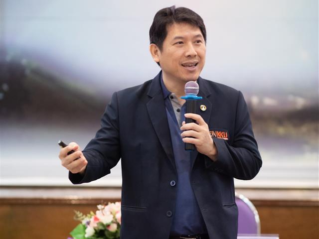 SAREdPExสำหรับผู้บริหารส่วนงาน 