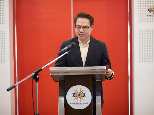 SAREdPExสำหรับผู้บริหารส่วนงาน 
