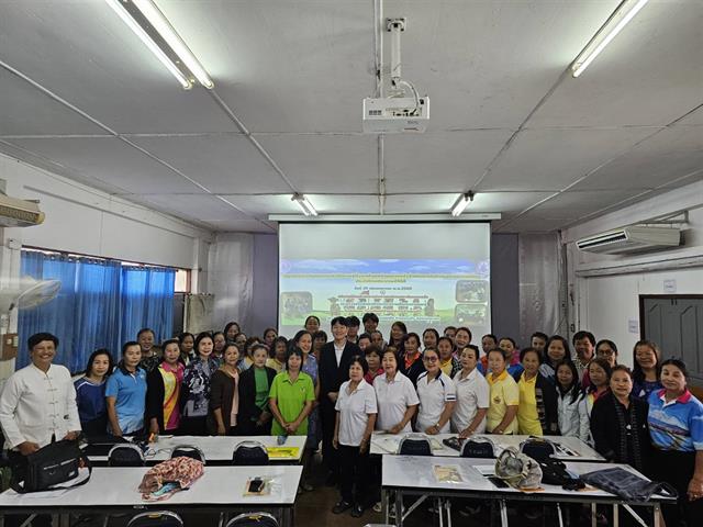 โรงเรียนครอบครัว