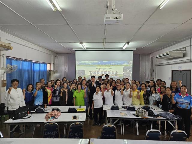 โรงเรียนครอบครัว