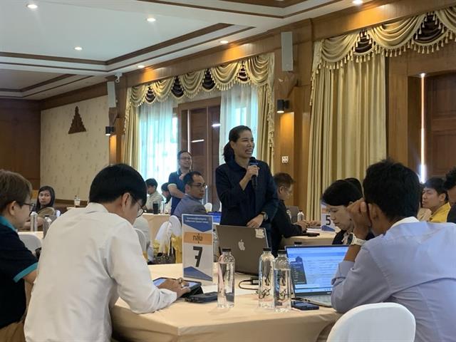 คณะศิลปศาสตร์ร่วมอบรม “บรรยายจรรยาบรรณของผู้ประเมินคุณภาพการศึกษาภายใน  และแนวทางการประเมินหลักสูตร ตามเกณฑ์ AUN QA ระดับสากล”