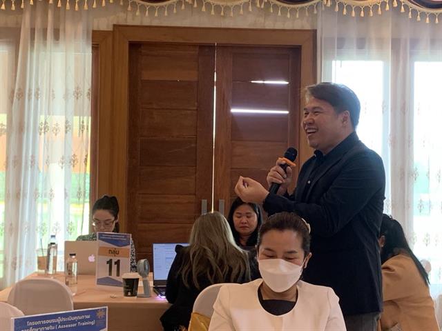 คณะศิลปศาสตร์ร่วมอบรม “บรรยายจรรยาบรรณของผู้ประเมินคุณภาพการศึกษาภายใน  และแนวทางการประเมินหลักสูตร ตามเกณฑ์ AUN QA ระดับสากล”