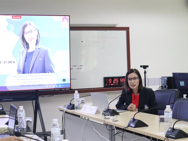 คณะวิศวกรรมศาสตร์ กิจกรรมอบรมเชิงปฏิบัติการ การพัฒนาสมรรถนะอาจารย์มืออาชีพ (UP-PSF & Thailand PSF)
