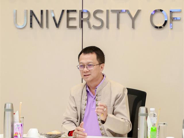 ศูนย์สิ่งแวดล้อมและการจัดการที่ยั่งยืน (CESM) มหาวิทยาลัยพะเยา
