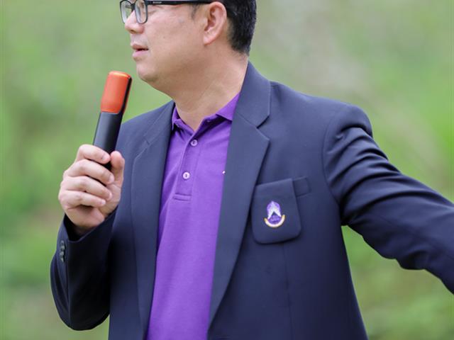 ศูนย์สิ่งแวดล้อมและการจัดการที่ยั่งยืน (CESM) มหาวิทยาลัยพะเยา