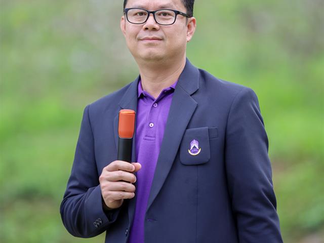 ศูนย์สิ่งแวดล้อมและการจัดการที่ยั่งยืน (CESM) มหาวิทยาลัยพะเยา