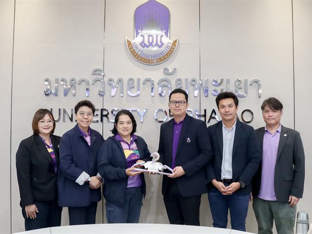 ศูนย์สิ่งแวดล้อมและการจัดการที่ยั่งยืน (CESM) มหาวิทยาลัยพะเยา