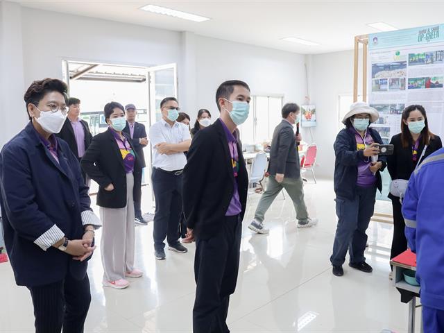 ศูนย์สิ่งแวดล้อมและการจัดการที่ยั่งยืน (CESM) มหาวิทยาลัยพะเยา