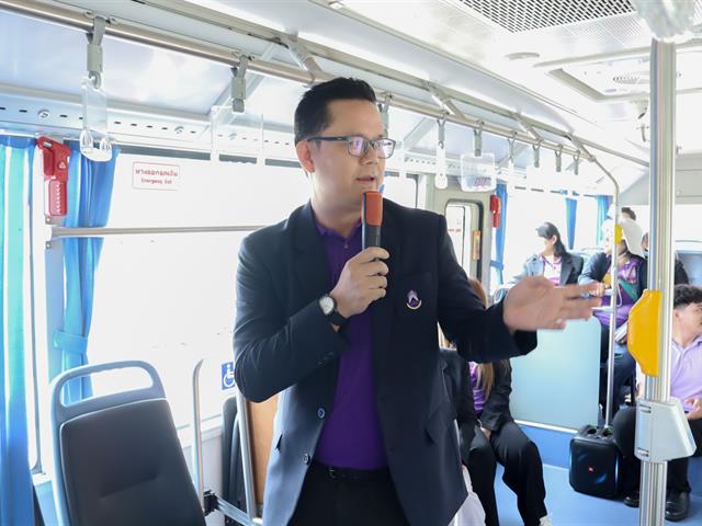 ศูนย์สิ่งแวดล้อมและการจัดการที่ยั่งยืน (CESM) มหาวิทยาลัยพะเยา