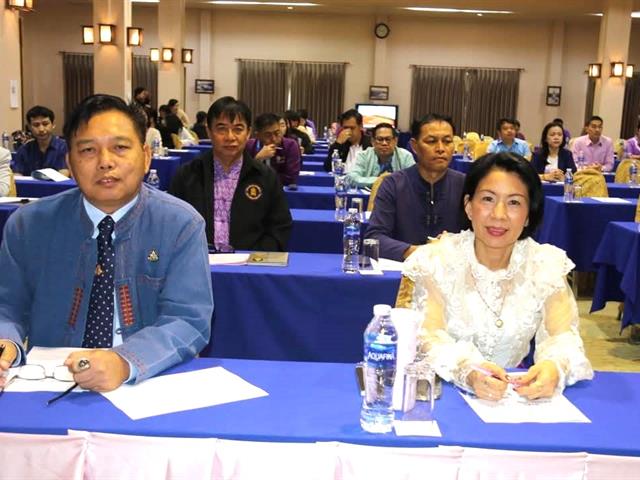 ร่วมประชุมทบทวนแผนพัฒนาการศึกษาจังหวัดเชียงราย พ.ศ. 2566-2570