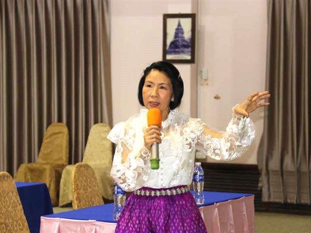 ร่วมประชุมทบทวนแผนพัฒนาการศึกษาจังหวัดเชียงราย พ.ศ. 2566-2570