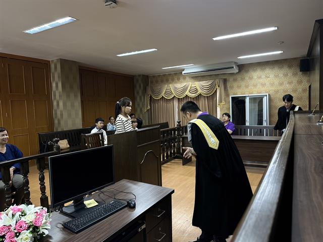 คณะศึกษาดูงานกระบวนยุติธรรม