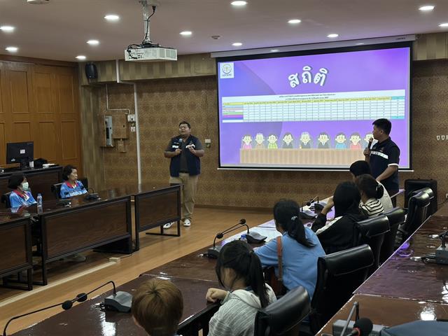 คณะศึกษาดูงานกระบวนยุติธรรม