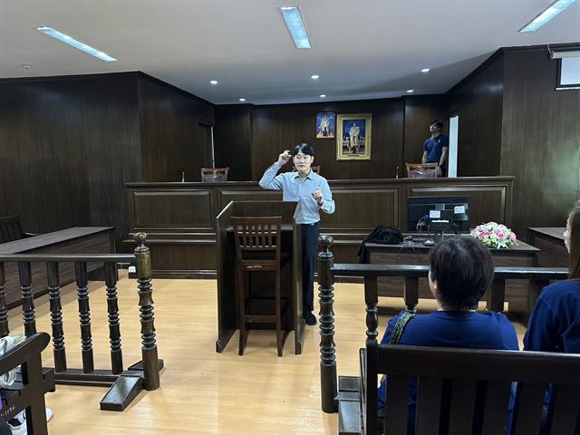 คณะศึกษาดูงานกระบวนยุติธรรม