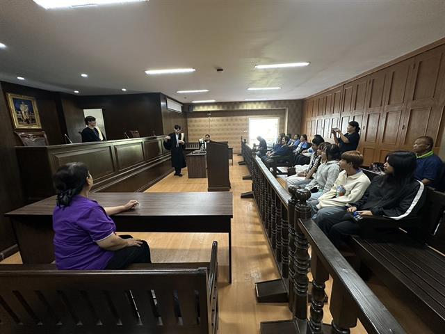 คณะศึกษาดูงานกระบวนยุติธรรม